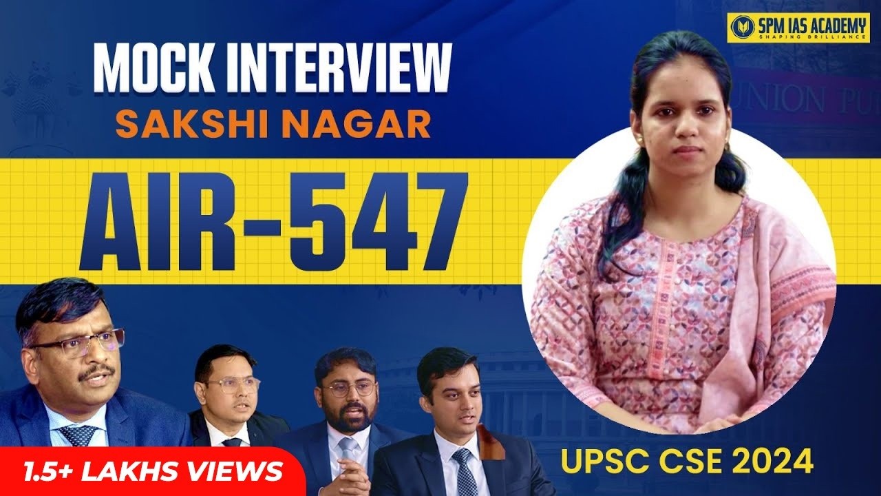 UPSC Final Result 2024 | UPSC Topper Sakshi Nagar, AIR 547 Mock Interview | UPSC Topper Interview
