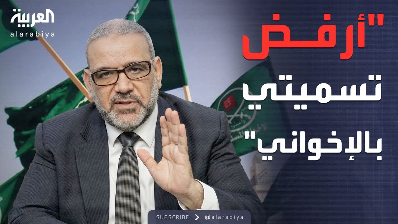 قابل للجدل | المشري ينفعل على الهواء: أرفض تسميتي بـ