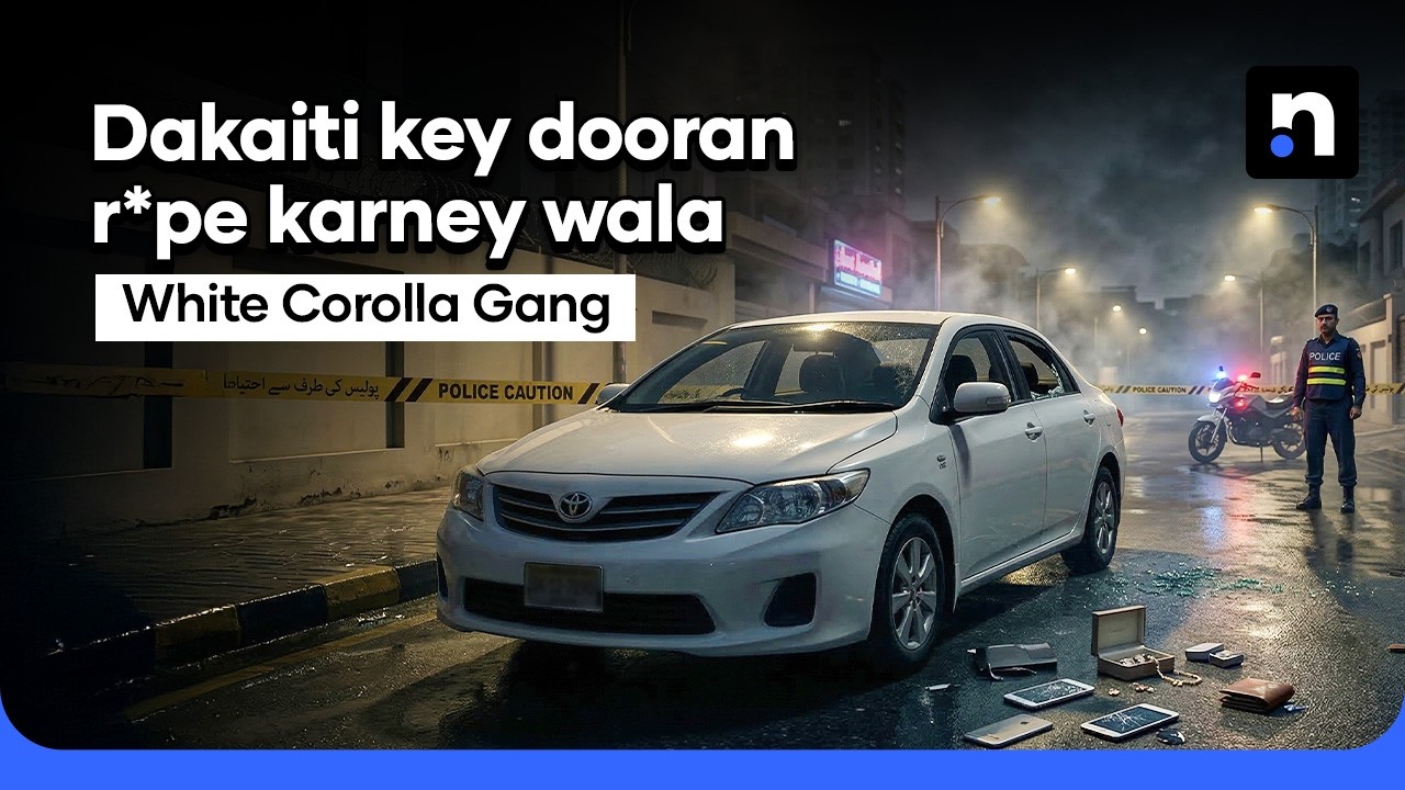 White Corolla Gang: The Untold Crime Story of Karachi&rsquo;s Most Notorious Robbers | Nukta True Crime