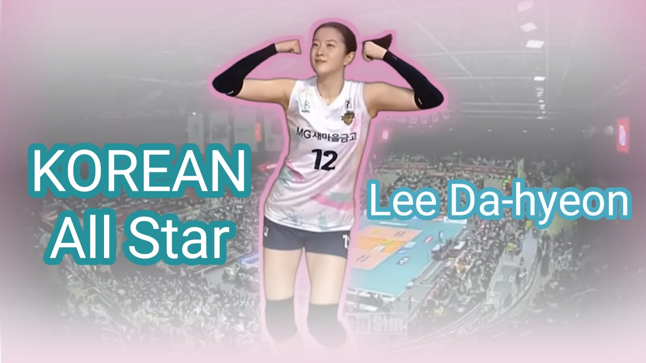 Fun Dance Korean All Star • M Star vs Z Star • Lee Da-hyeon