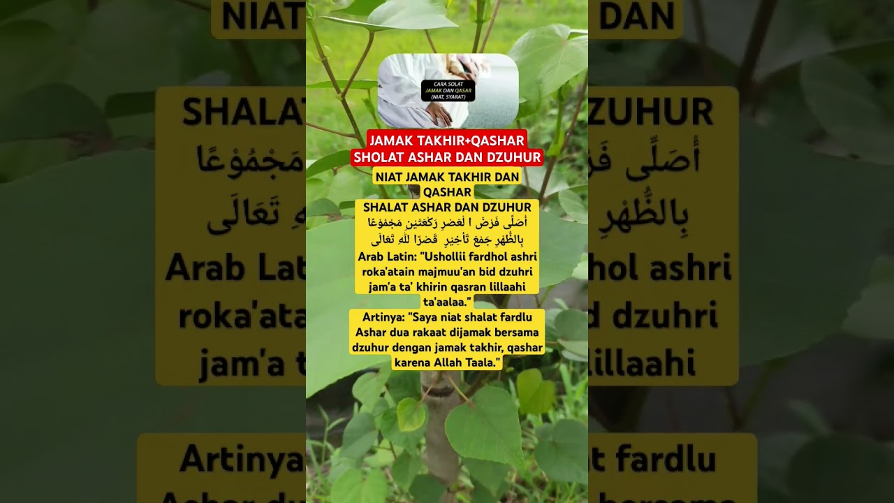 Jamak Takhir+Qashar Sholat Ashar dan Dzuhur #shorts #shortvideo #ngajionline #santri