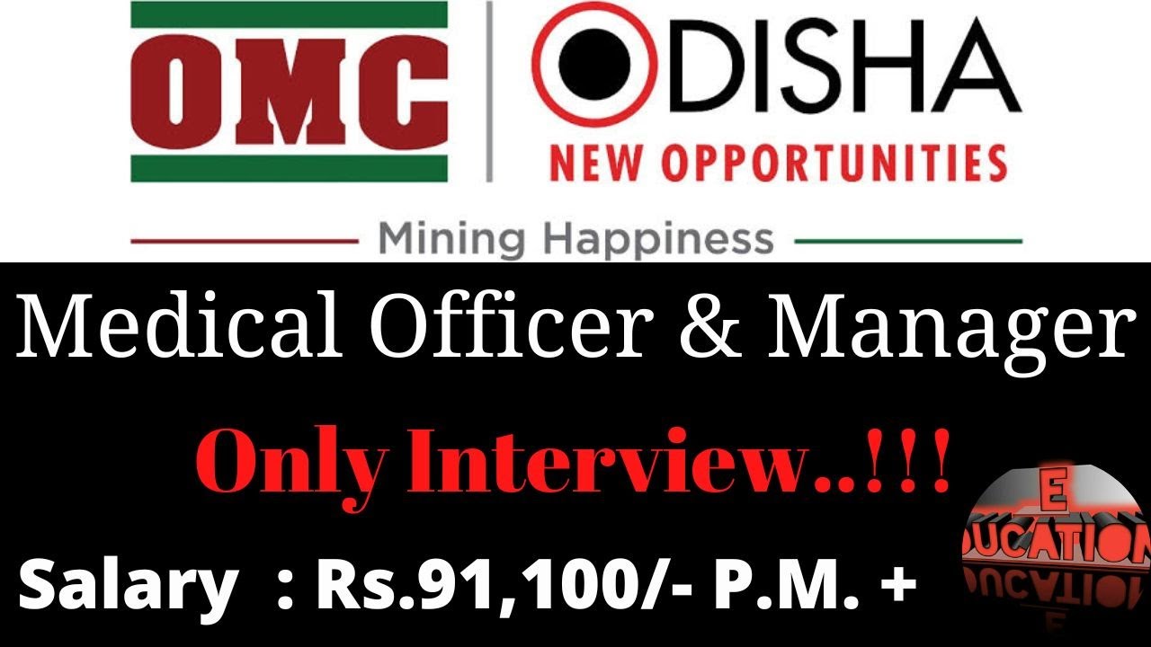 OMC recruitment 2022 notification II Manager, Security, Medical officer Recruitment in OMC Ltd.