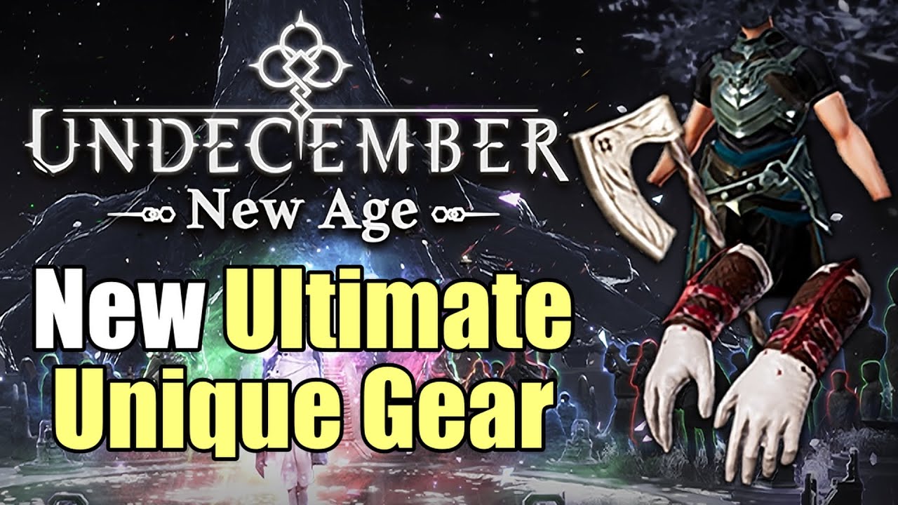 Новое уникальное снаряжение | 10 сезон, Новая эра | Недекабрь