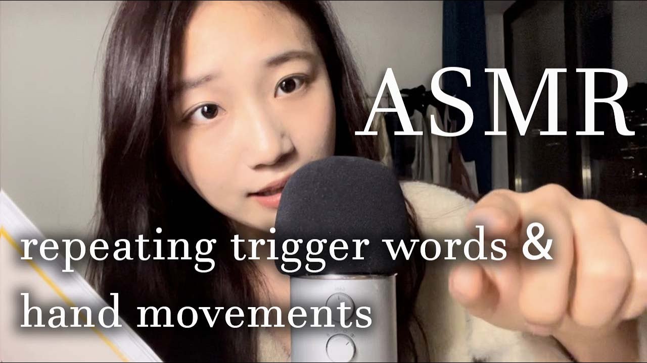 ASMR助眠 | 读单词哄你入睡 | Reading Words & Gentle Whispering |「卡米asmr」