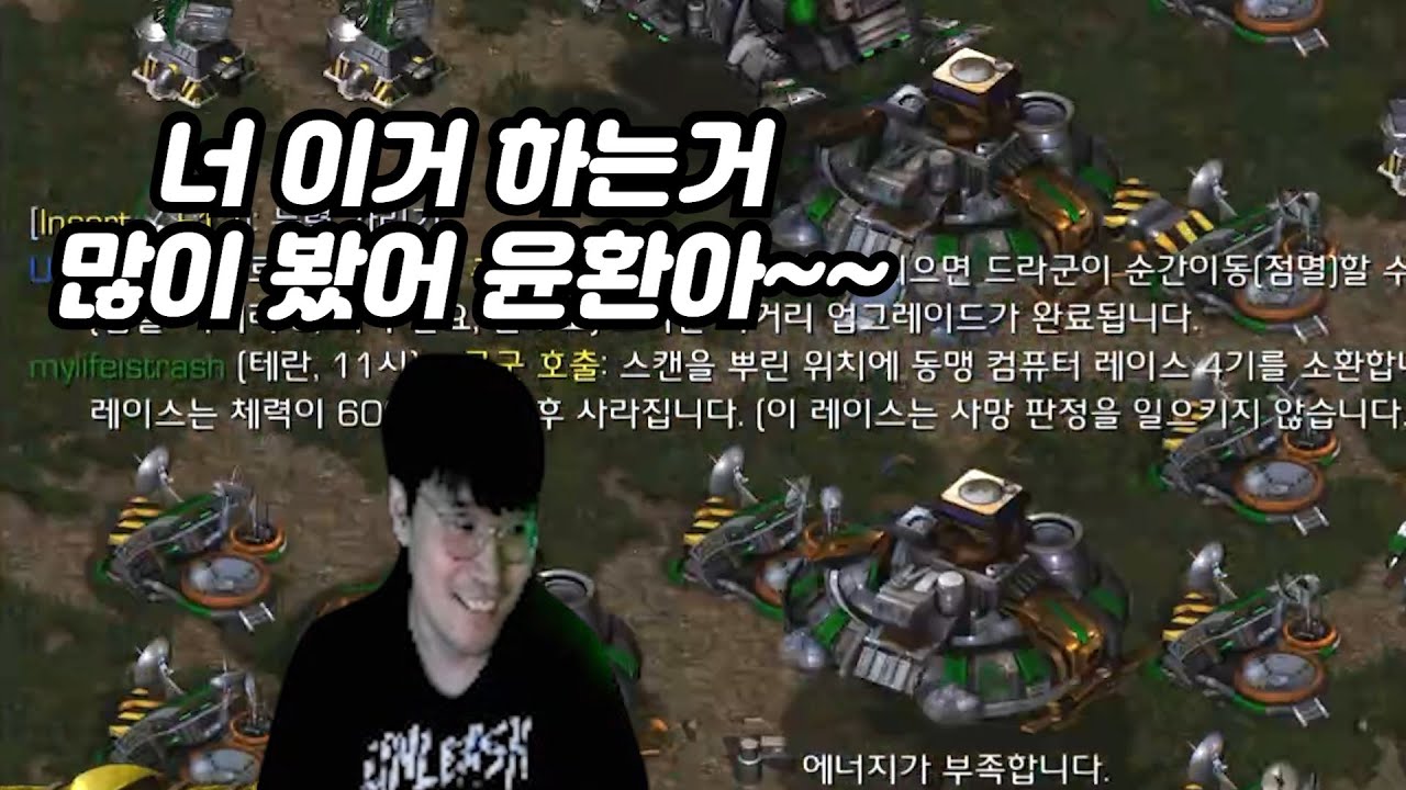 김윤환식 공군 호출 보고 배워서 김윤환한테 쓰는 클템형님ㅋㅋㅋㅋㅋ