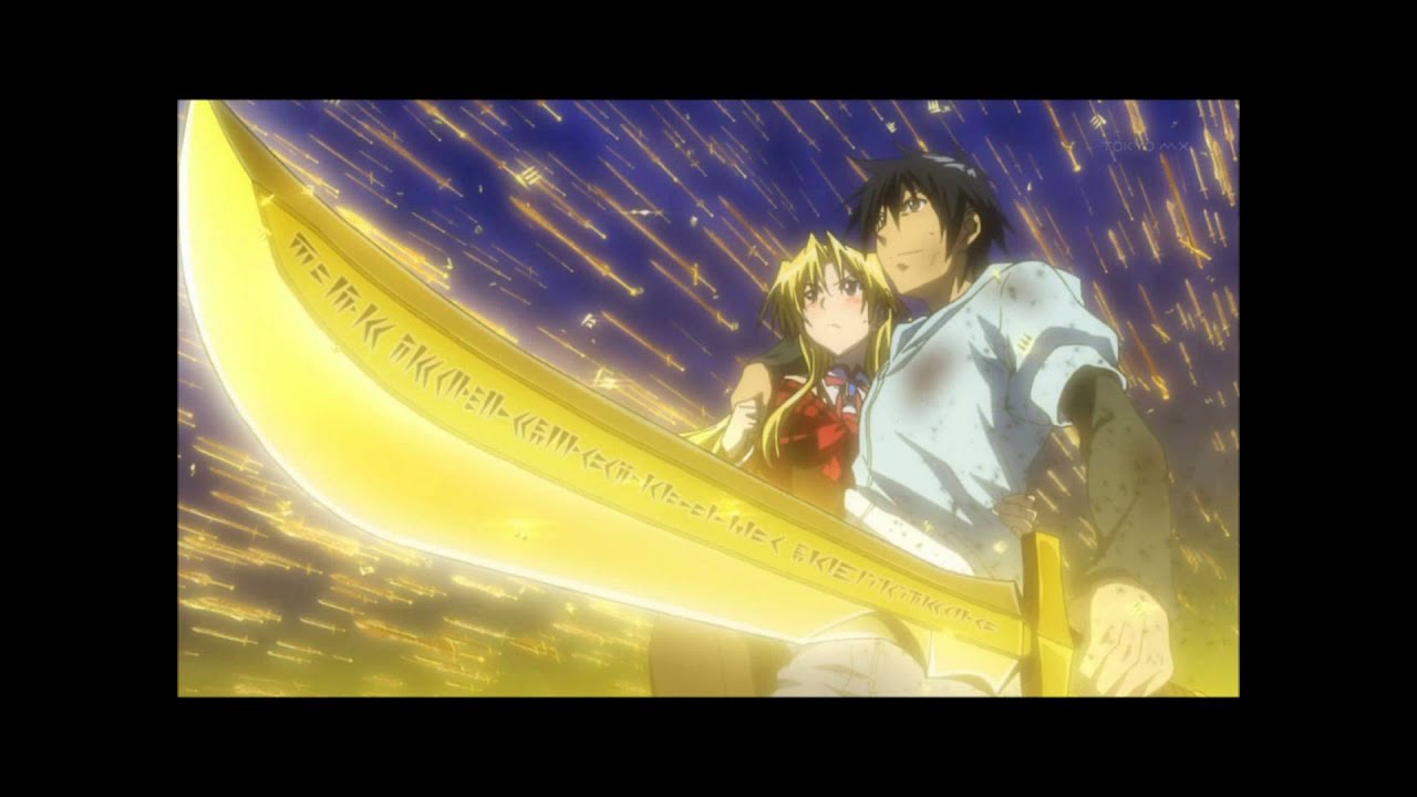 Campione! OST カンピオーネ!