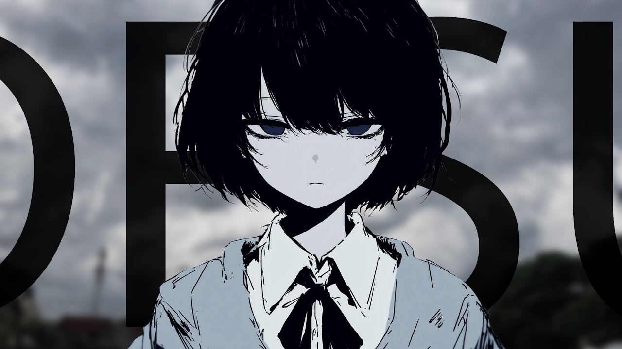 Desu - Мне Так Страшно