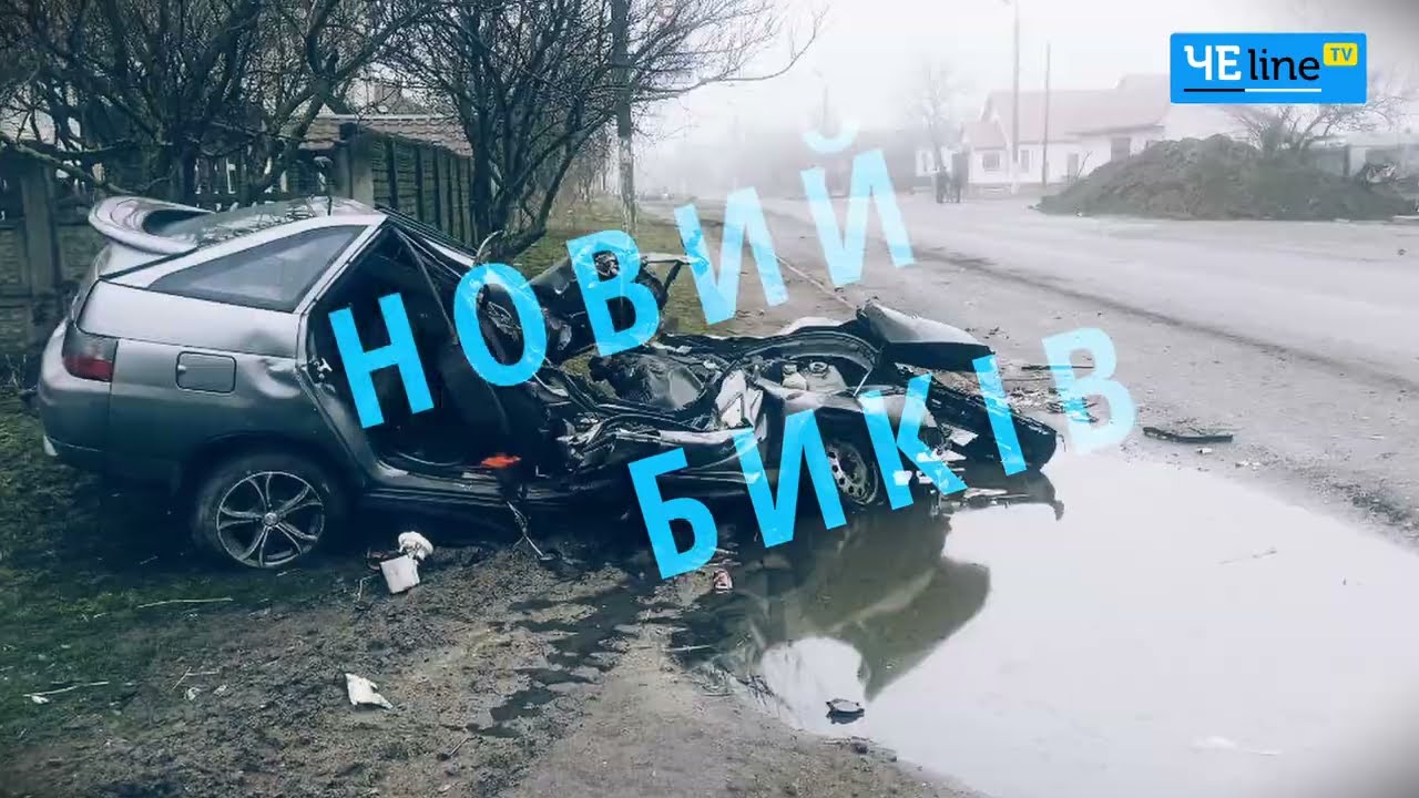 Катівні, штаб у дитсадку й обстріляний храм: біль окупації села Новий Биків