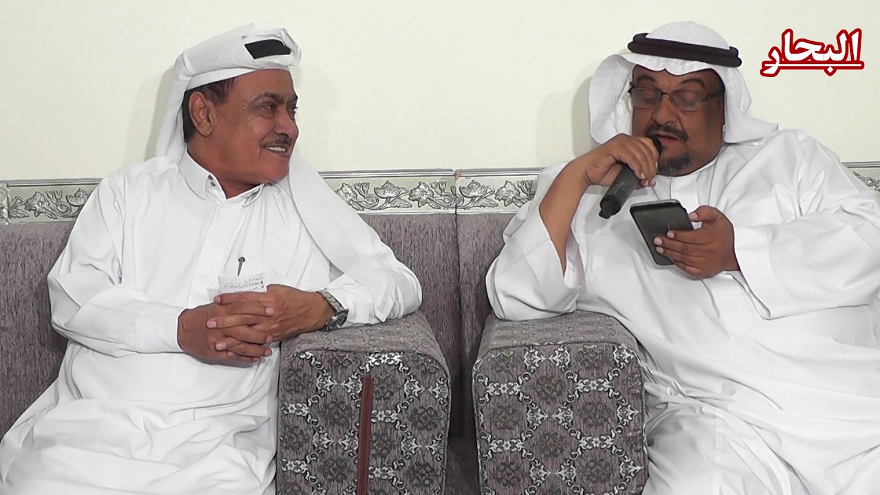 برنامج  سهرة شعبية مع عابد البحار  والشيخ  الشاعر/ عبدالغالب نويهر الغانمي