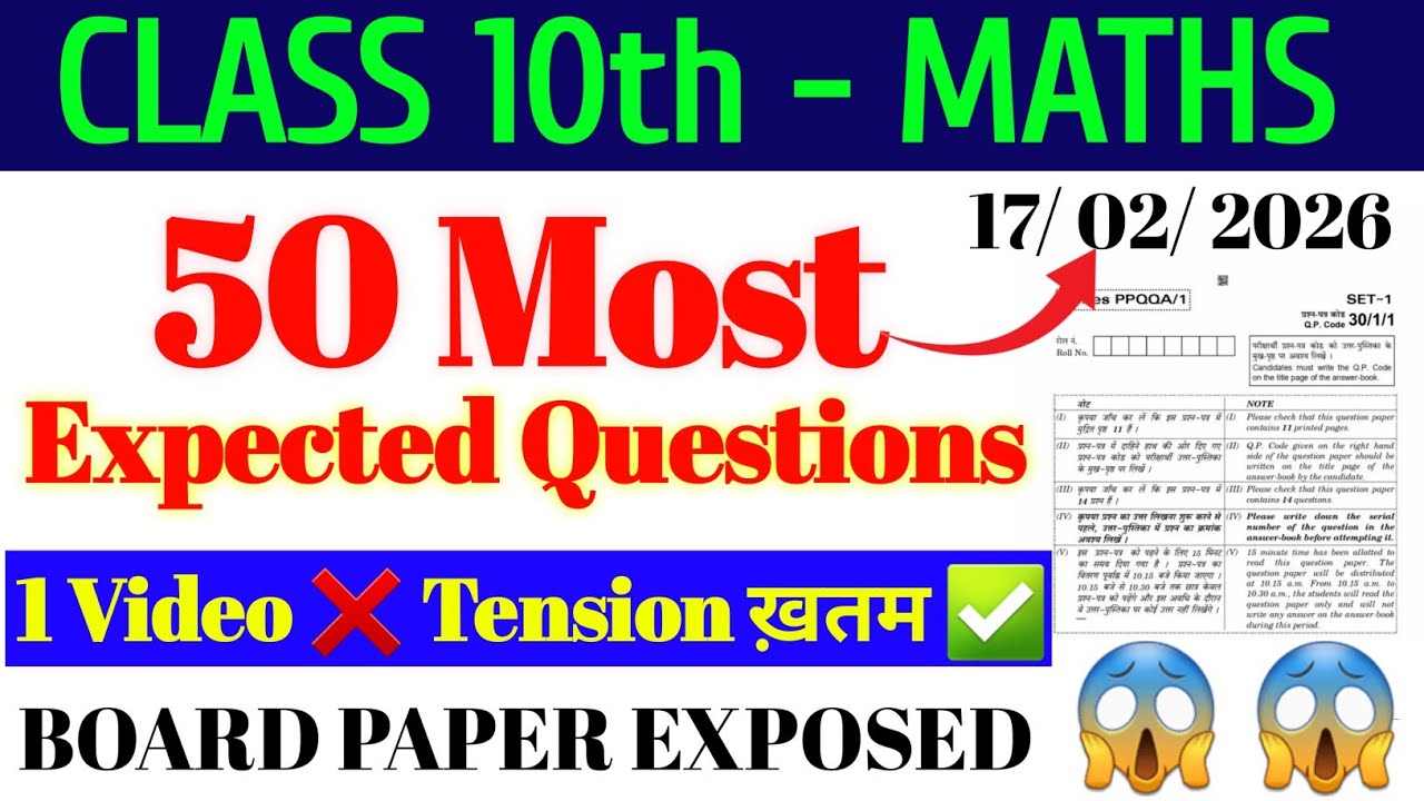 Class 10th maths - 50 most expected questions 