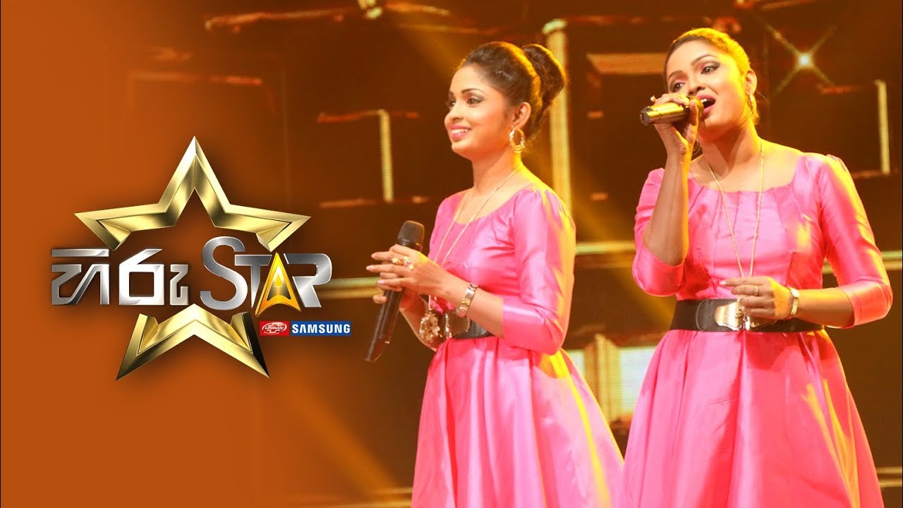 Pokuru Pokuru Mal Sanakeli - පොකුරු පොකුරු මල් සැණකෙළි | Sandu & Nadu | Hiru Star EP 14