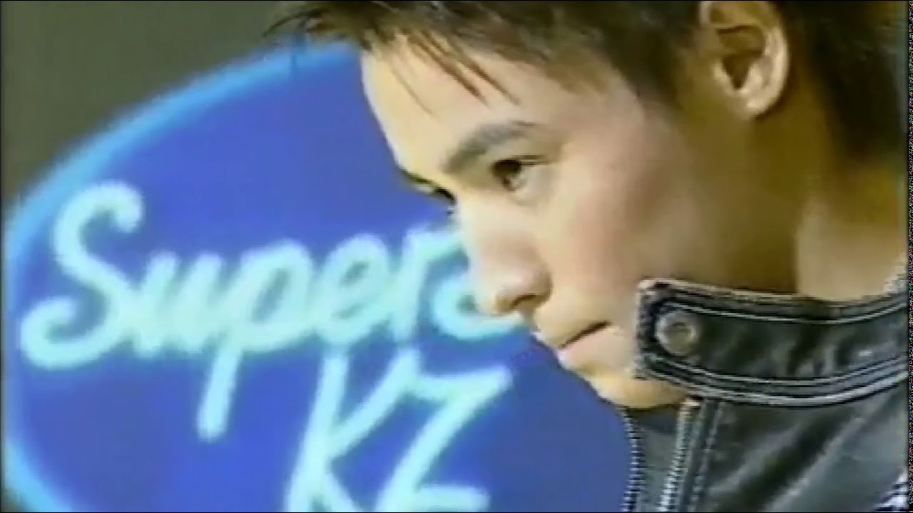 Кайрат Тунтеков победитель проекта SuperStarKz 2 сезона (2005)