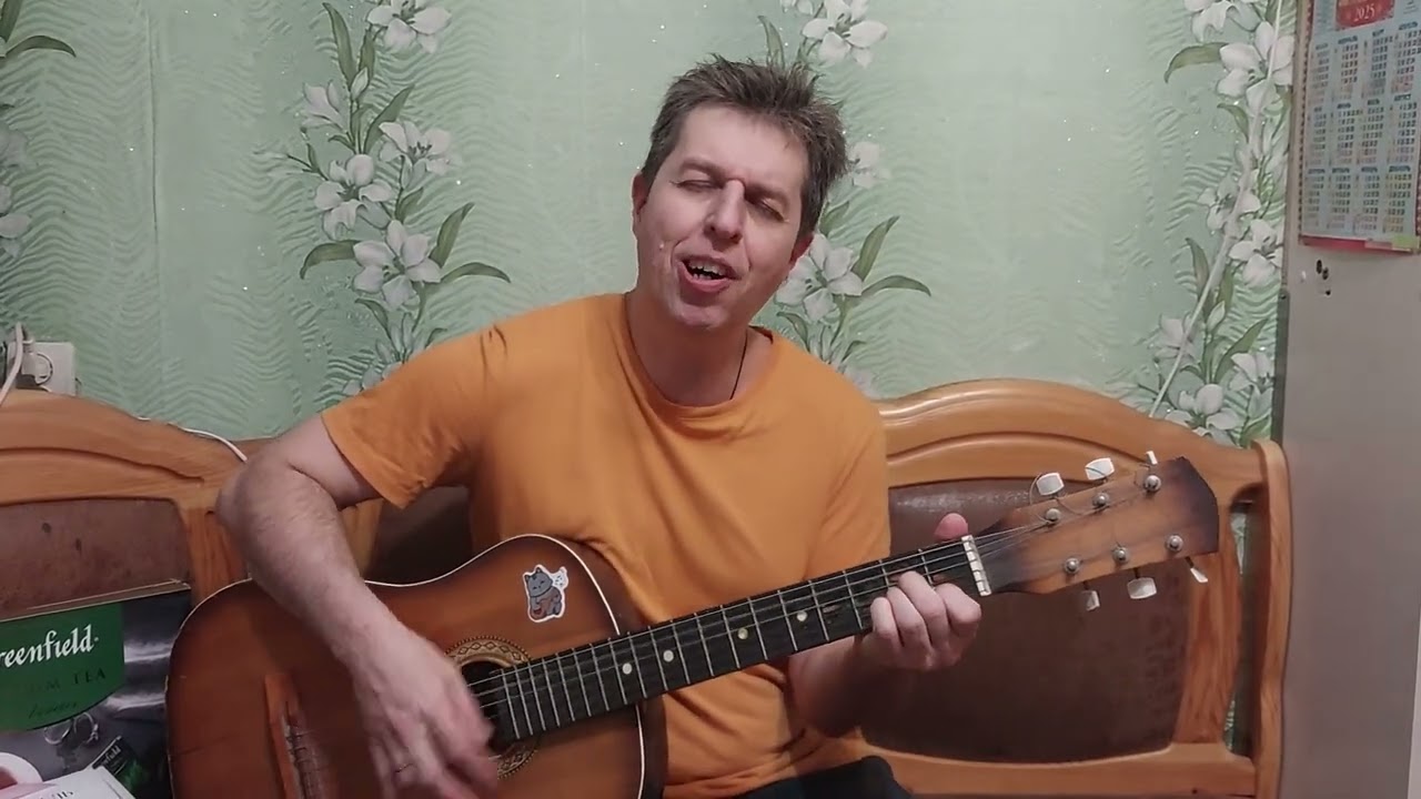 Птичий гам