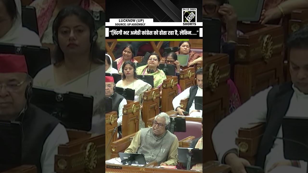 &lsquo;Congress could not give Amethi medical college&hellip;&rsquo;: CM Yogi in UP Assembly