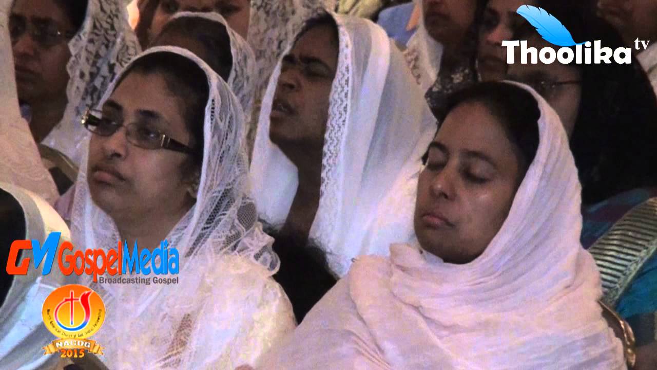 20th NACOG 2015 Psalm 100 Rev Dr Jacob George