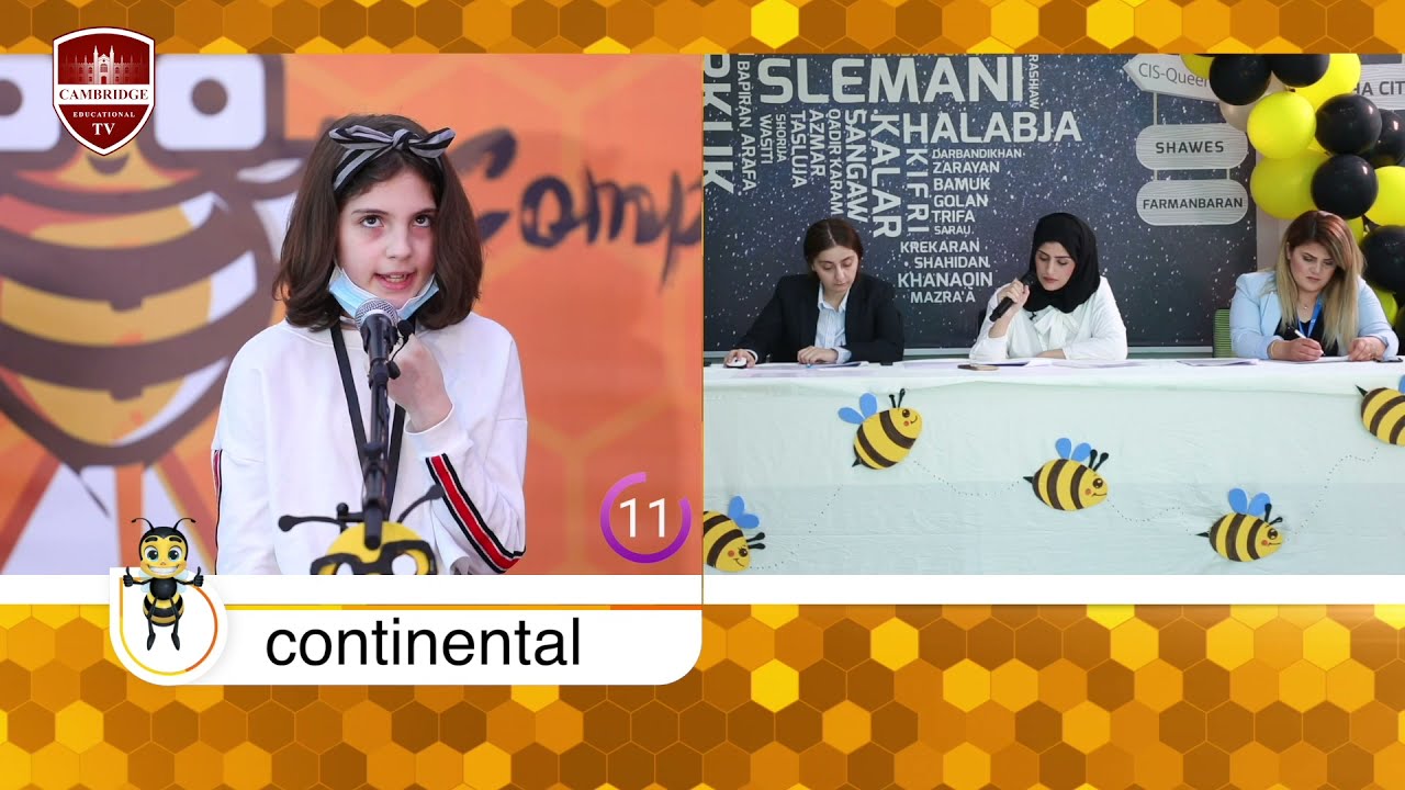 Spelling Bee 2021 / CIS – Hawler / Stage 6