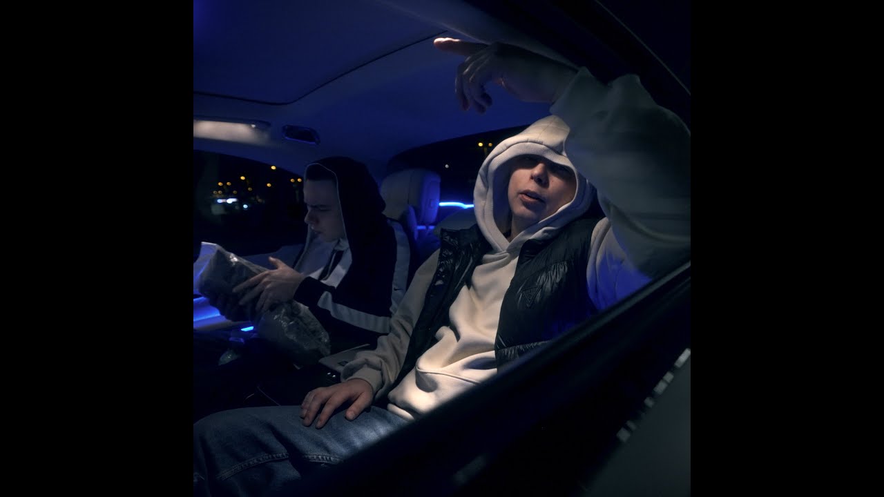 Perti - Nowy sort ft. Skumaj (prod. @lohleqTTG )