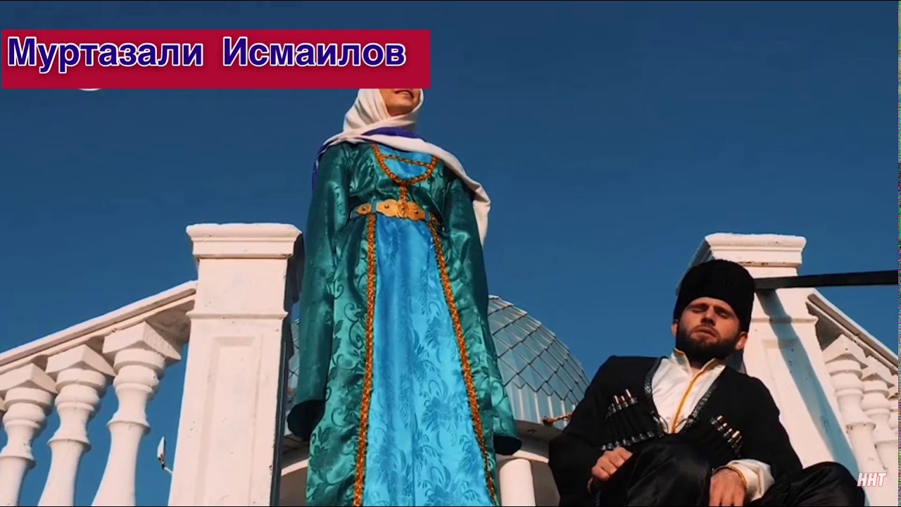 Муртазали Исмаилов-Акушинка