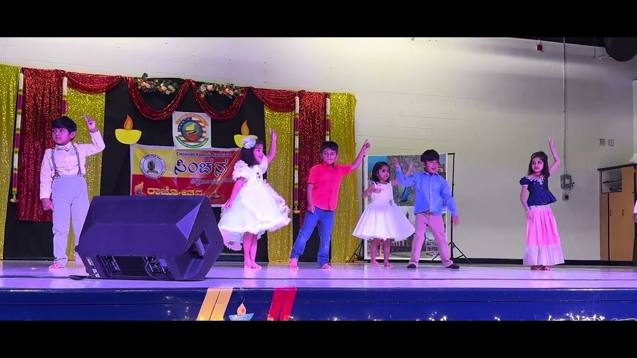 Sirigannada 2025 small kids dance