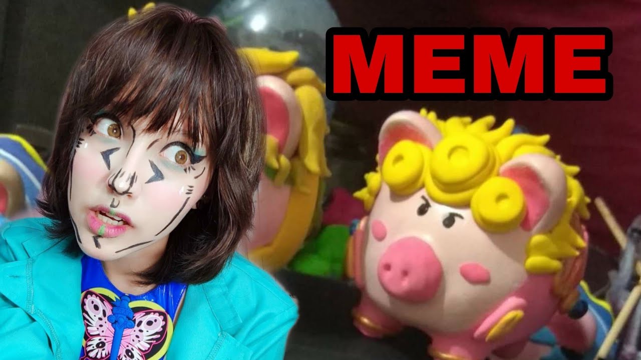 meriweather y sus cerdos (meme)