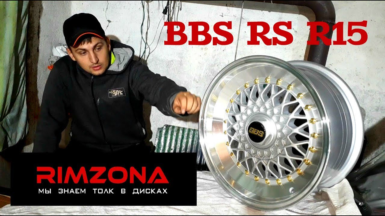 ВАЗ-2103 