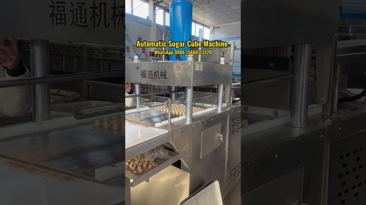 Automatic Sugar Cube Machine | Cubic Sugar Pressing Machine