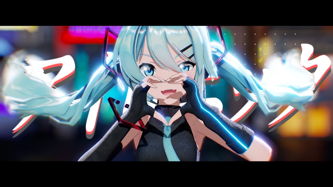 【MMD】アイロニック/ironic　Sour式初音ミク【4K】