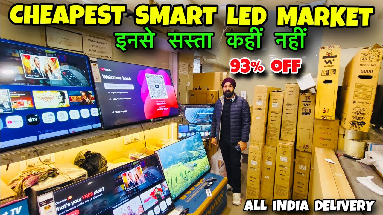 Smart TV लेने से पहले जान ले असली/नक़ली की पहचान Wholesale LED TV Market In Delhi | HSC ENTERPRISES