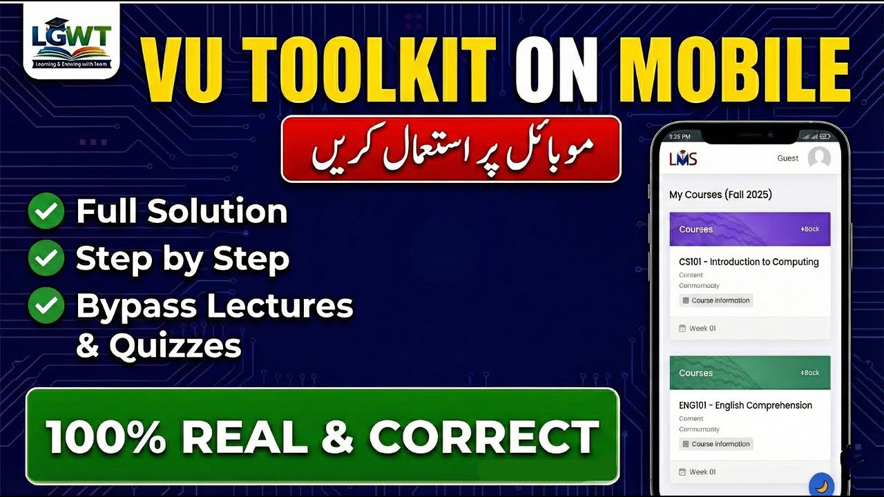 How to Use VU Toolkit Extension on Mobile | Bypass Lectures & Quizzes on Android Phone | LGWT