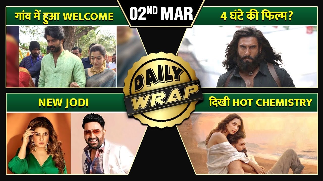 Rashmika-Vijay Reach Village, Yash-Kiara Romantic Moment, Dhurandhar 2 Runtime Goes VIRAL | Top 10