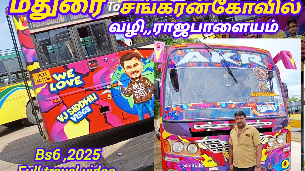 Madurai to sankarankovil AKR vj siddhu edition  full travel video 🔥❤🌍