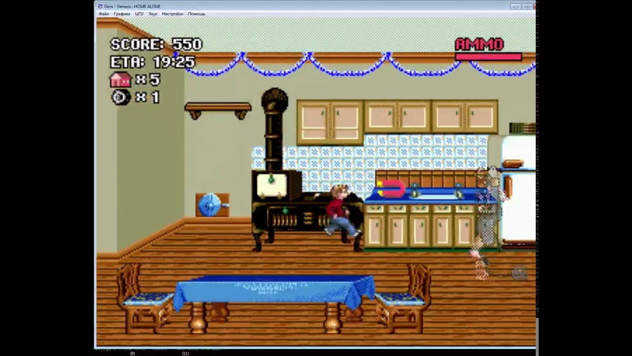 Стрим( Home alone) (sega mega drive) (Normal)