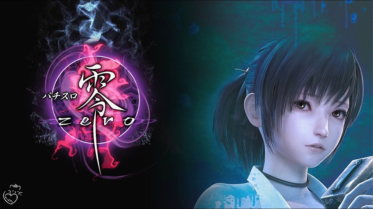 Fatal Frame (零 Zero) - Song