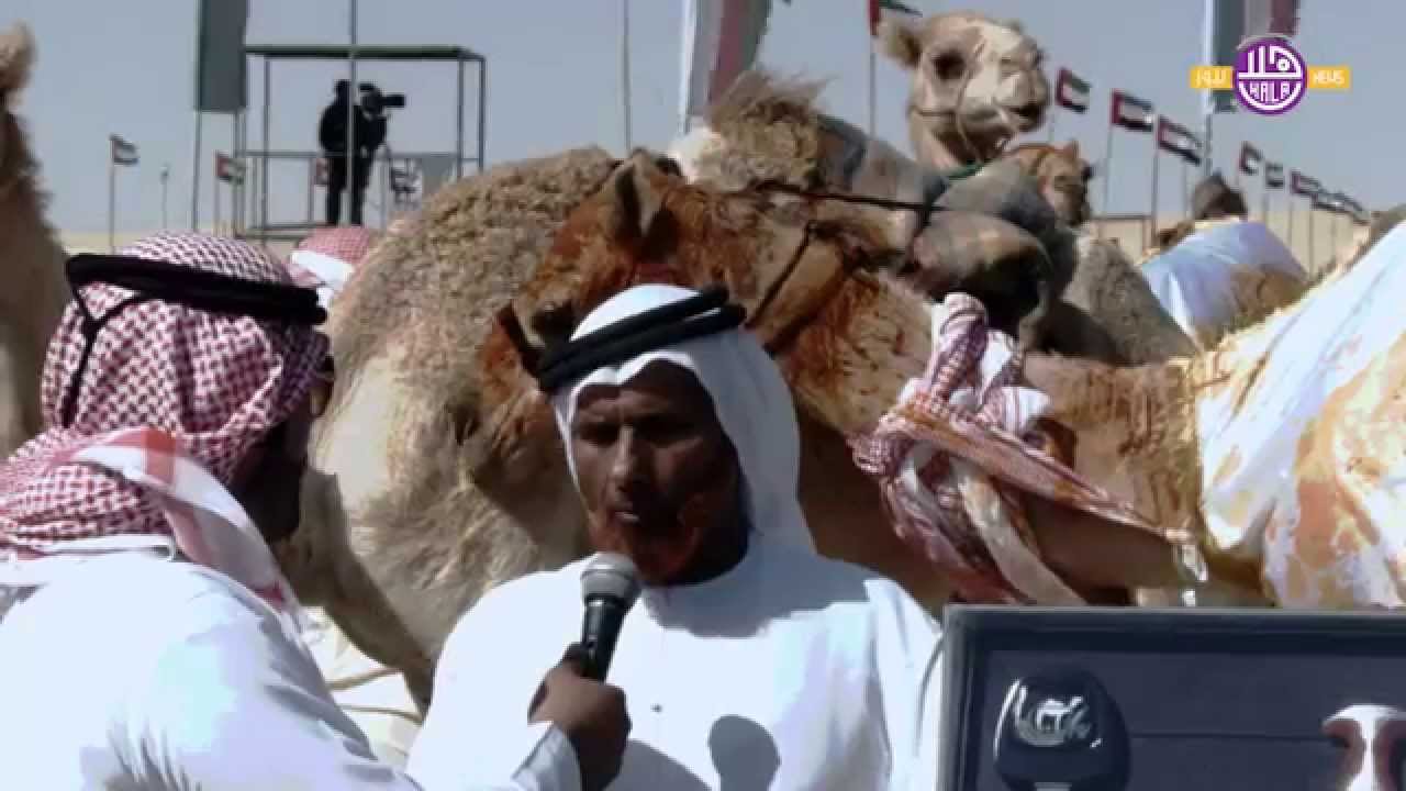 لقاء ومسيرة مبخوت بن طناف المنهالي