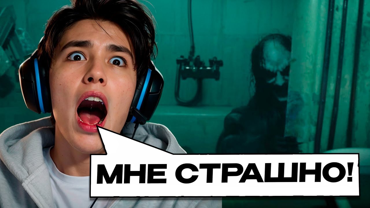 АСЛАНА ШУКАША ПУГАЕТСЯ КАК ДЕВОЧКА 🤣 | SHE WAS 98