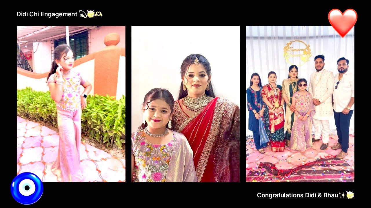 Vlog no.18 || दीदी ची ￼ engagement ❤️🫶|| dollyporji6001🎀