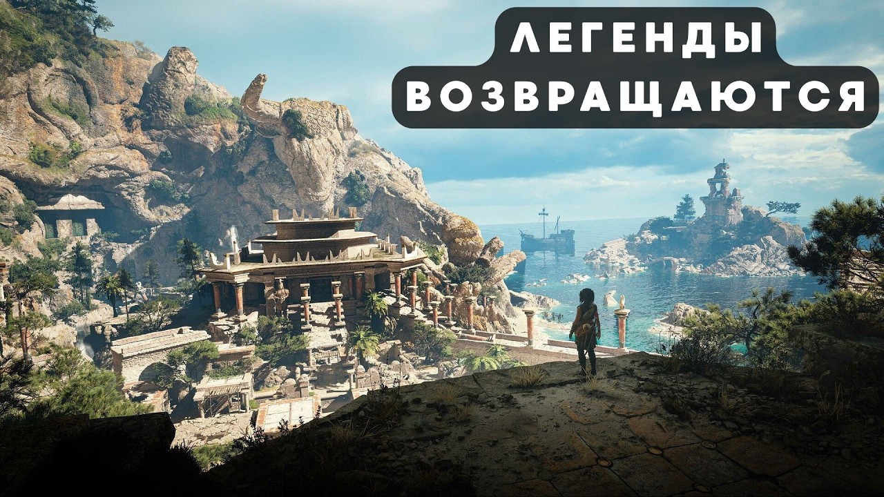 9 Новых игр, Которые Выйдут в Ближайщее Время