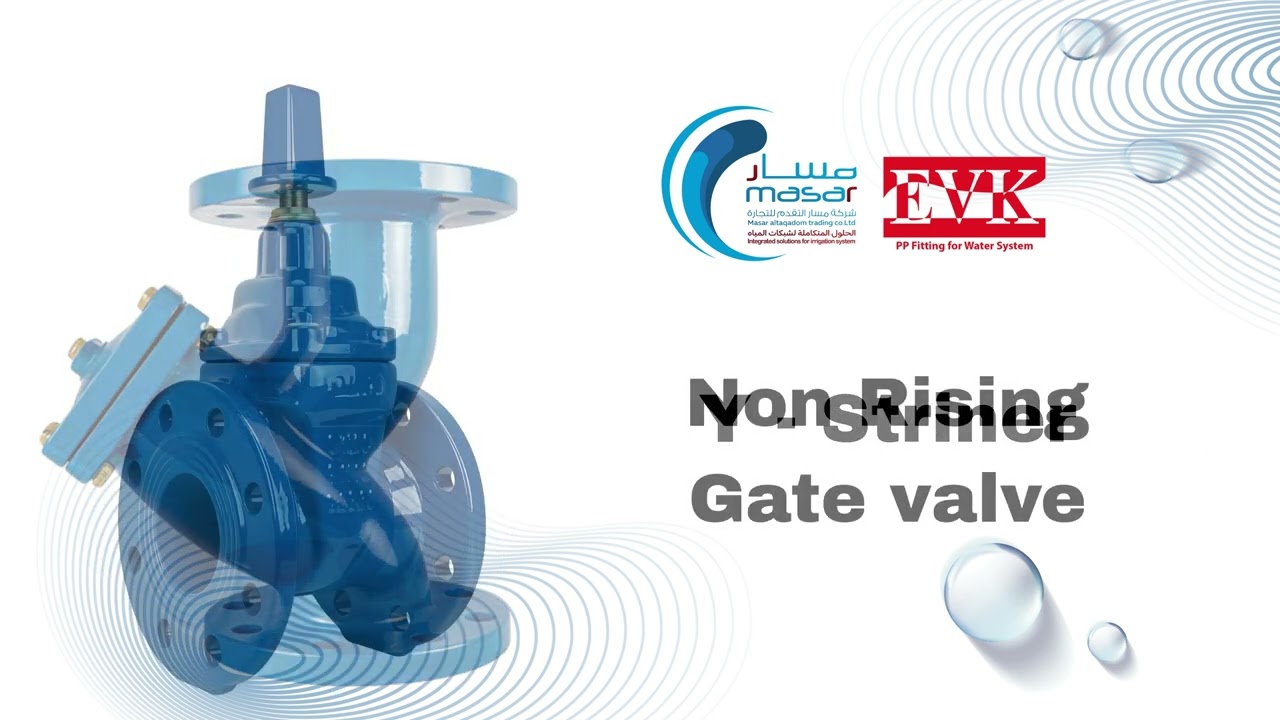 شركة مسار التقدم للتجارة