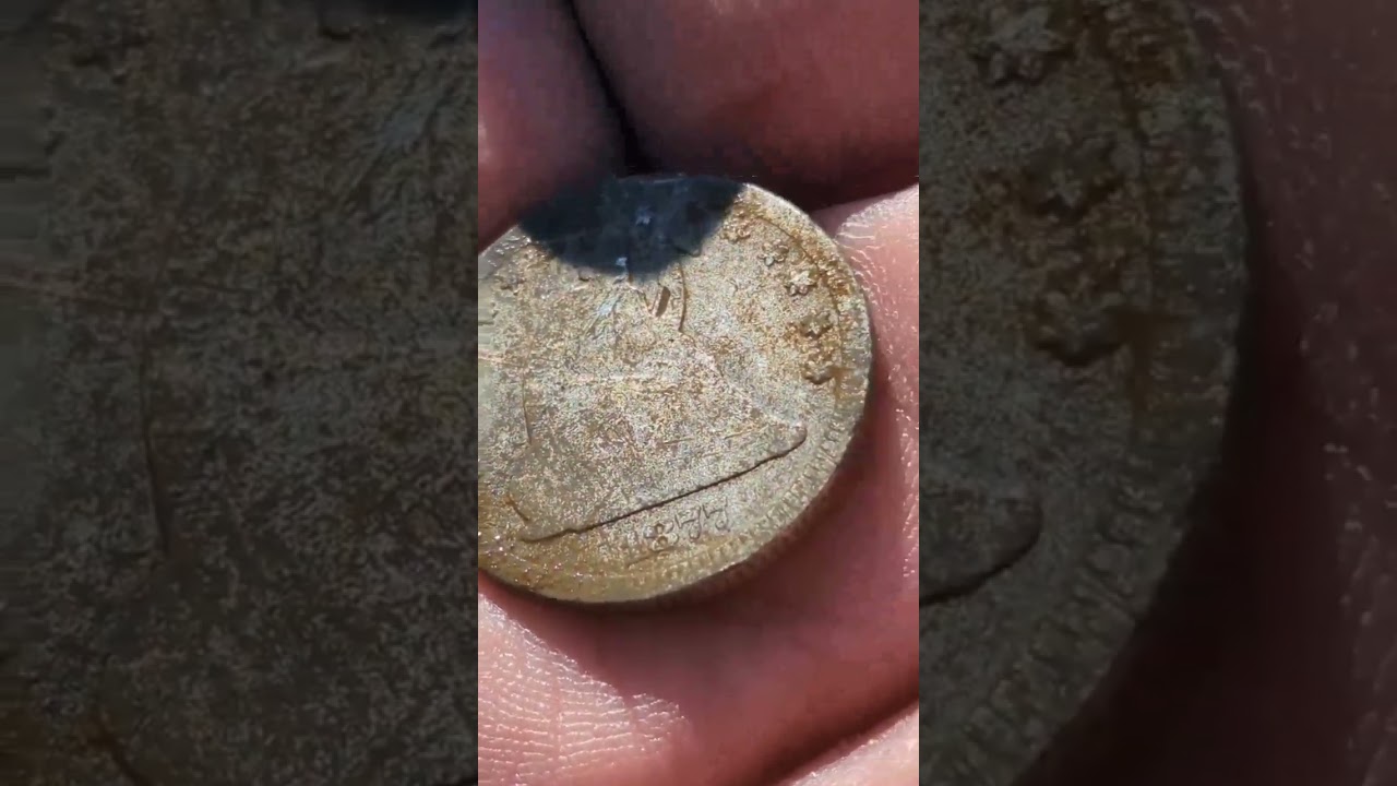 Buddy finds an 1877 Seated Liberty Quarter