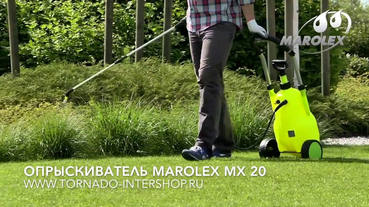 Опрыскиватель Marolex MX20 в работе