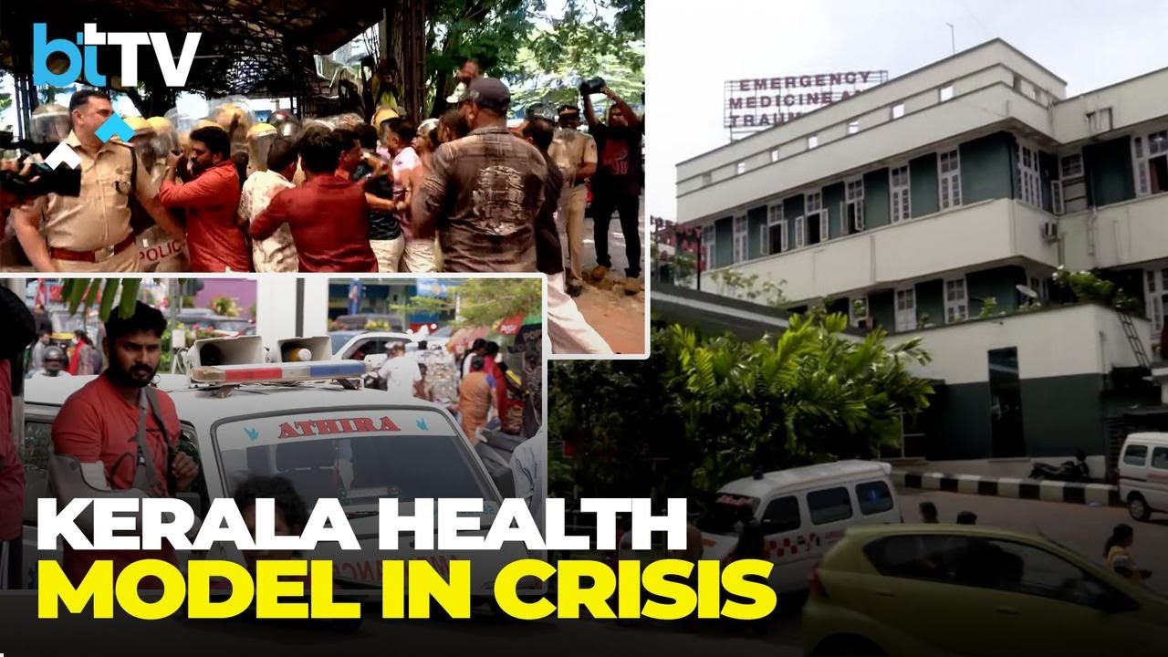 Kerala Healthcare Crisis: Surgeries Delayed, Doctors Accuse Govt Of Equipment Shortage