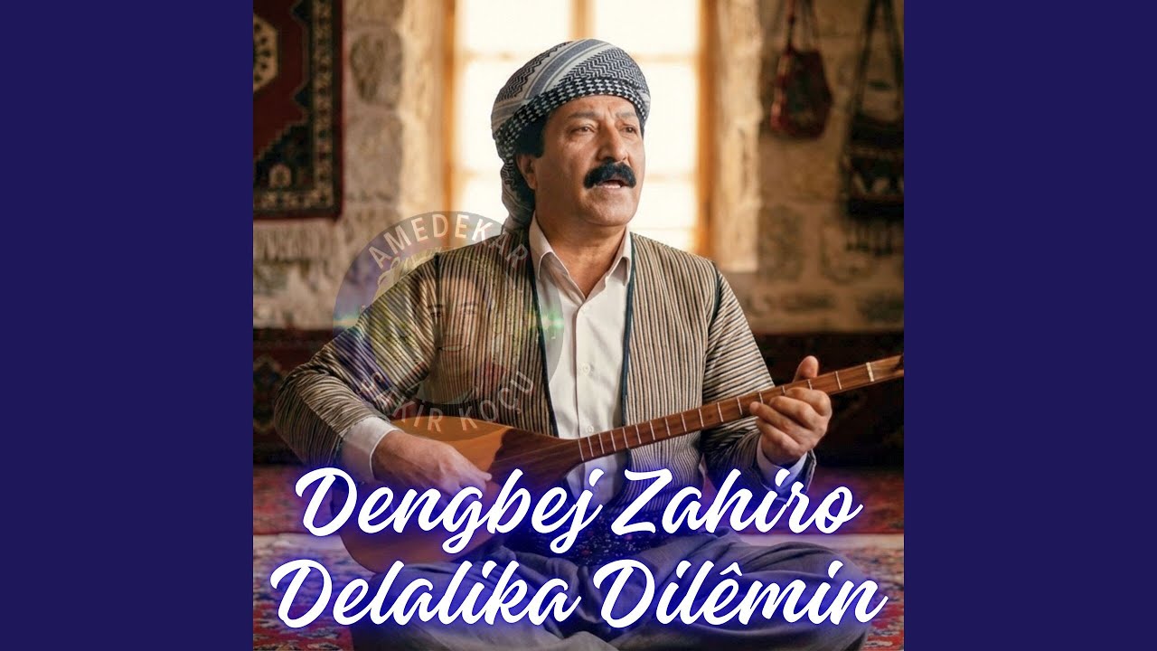 Şerê Qurucê