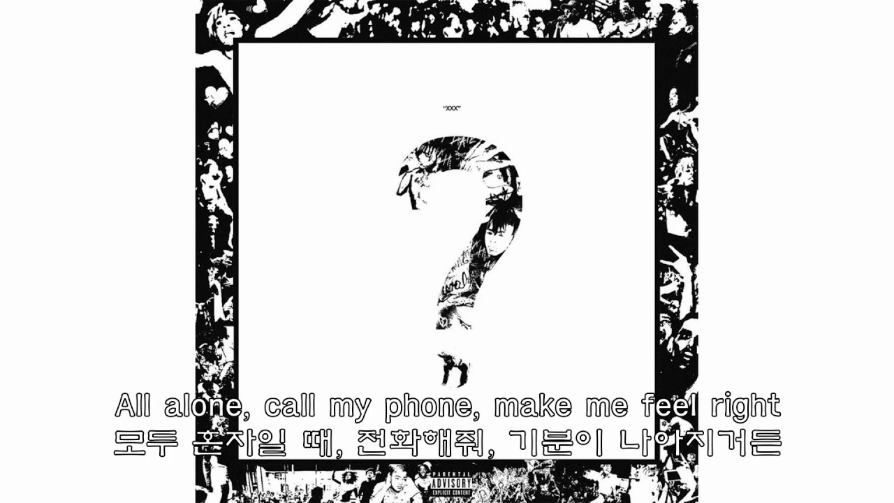 XXXTENTACION - Moonlight (한글자막)
