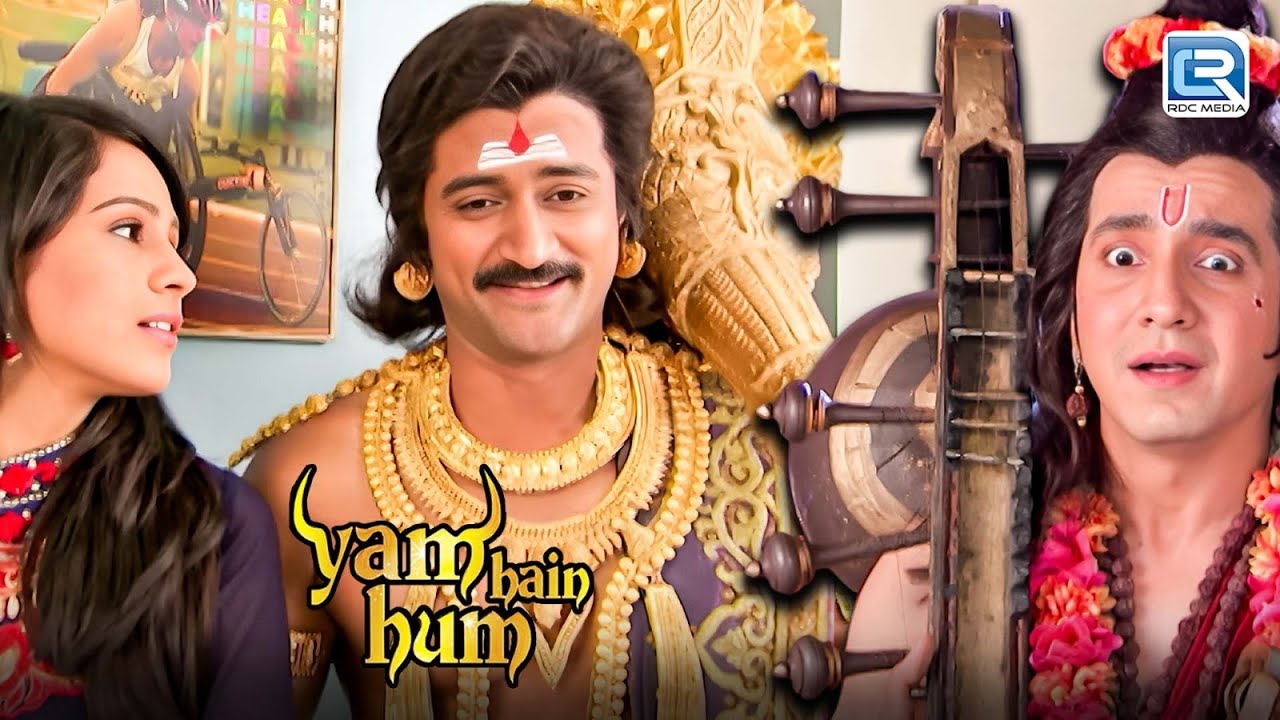 नारदजी के उड़े होश श्रीदेवी को यमराज के साथ देखकर | Yam Hain Hum | Best Comedy | New Episode