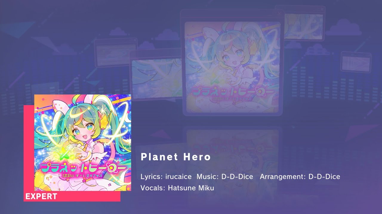 [Project Sekai] Planet Hero | Full Combo (Expert 28)