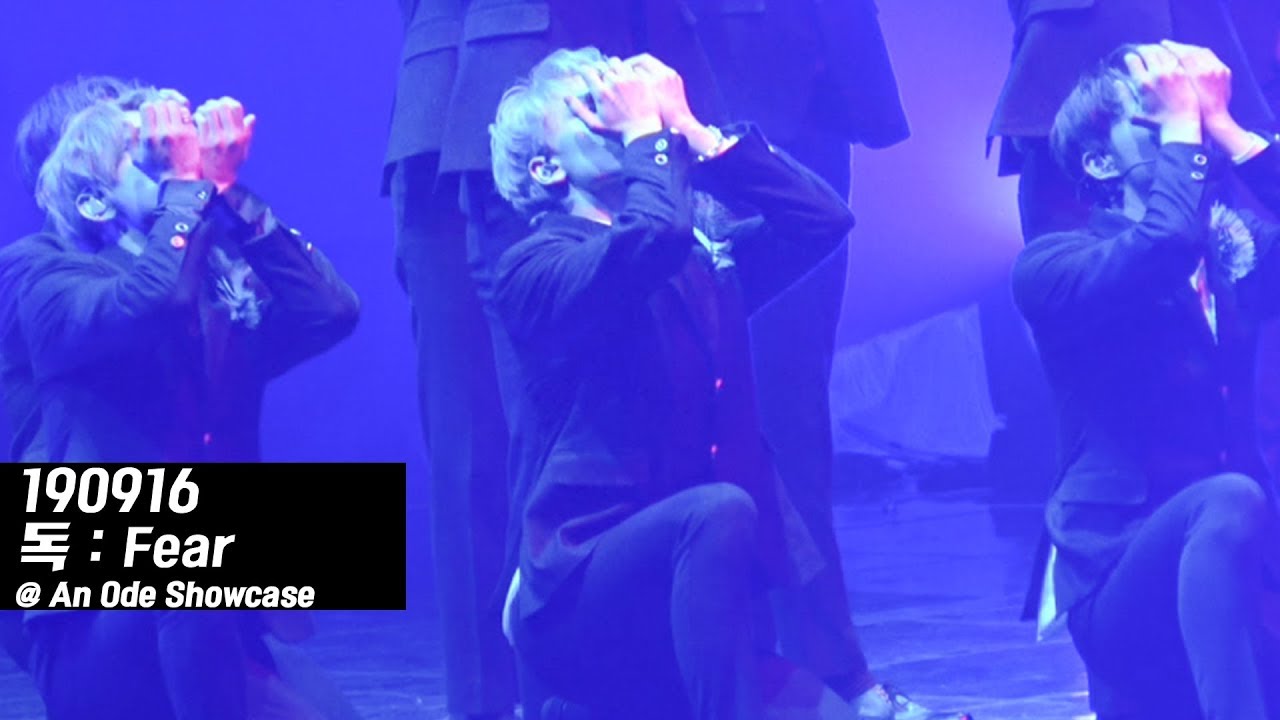 190916 세븐틴 버논 VERNON 독 : Fear @ An Ode Showcase 언 오드 쇼케이스