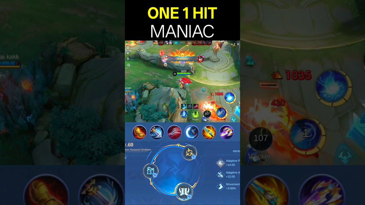 СМОТРИТЕ ЭТО - ЛУЧШАЯ СБОРКА ЛЕЙЛЫ 2025 ГОДА❓(ОДИН ХИТ) ~ MLBB 🔥 #mobilelegends #onehitbuild #Лей...