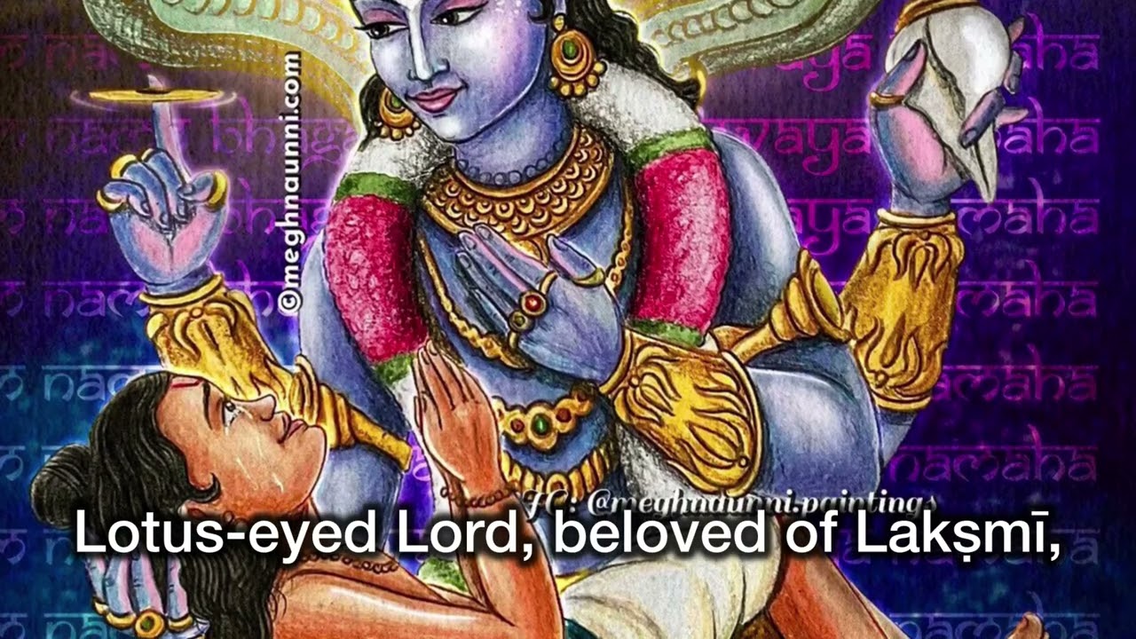 Śaraṇam, Śaraṇam, Nārāyaṇa