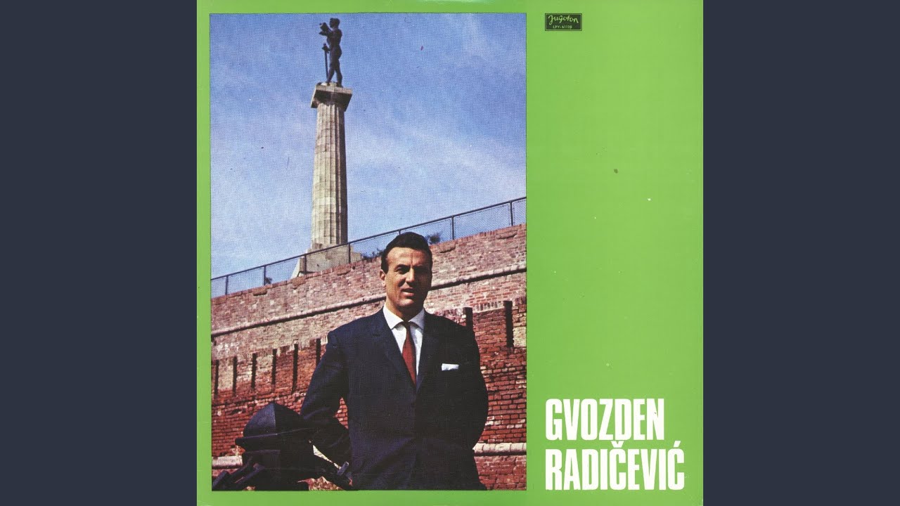 Seja Kose Raspletala