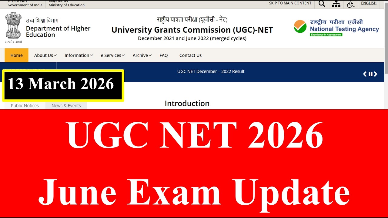 Big Update- UGC NTA NET Exam Update 2026  |  UGC NET Exam 2026 | UGC NTA Exam Update 2026